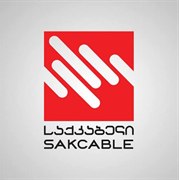 Sakcable